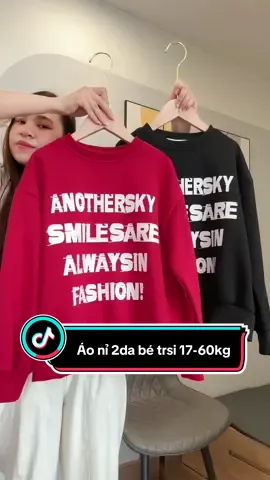 Áo nỉ 2da cho bé trai 17-60kg. #megaoreview123 #aonibetrai #aobetrai #quanaobetrai 
