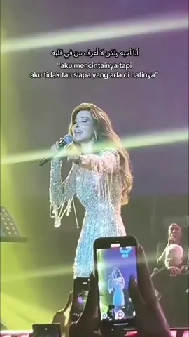 #foryoupage❤️❤️ #arabicquotes #arabicsong #nancyajram #fypage 
