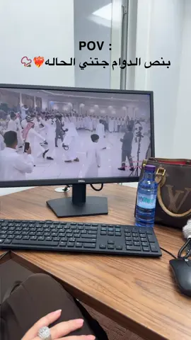 اكسبلورر #الرياض #الشعب_الصيني_ماله_حل😂😂 