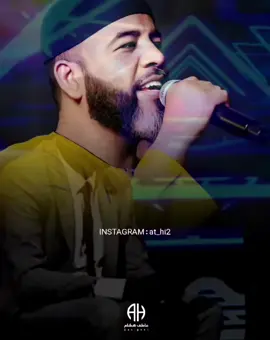 #العميد_احمد_محمد_عوض #مصمم #عاطف_هشام #الشعب_الصيني_ماله_حل😂 #مشاهير_تيك_توك_السودان🇸🇩 @ahmedawad8024 