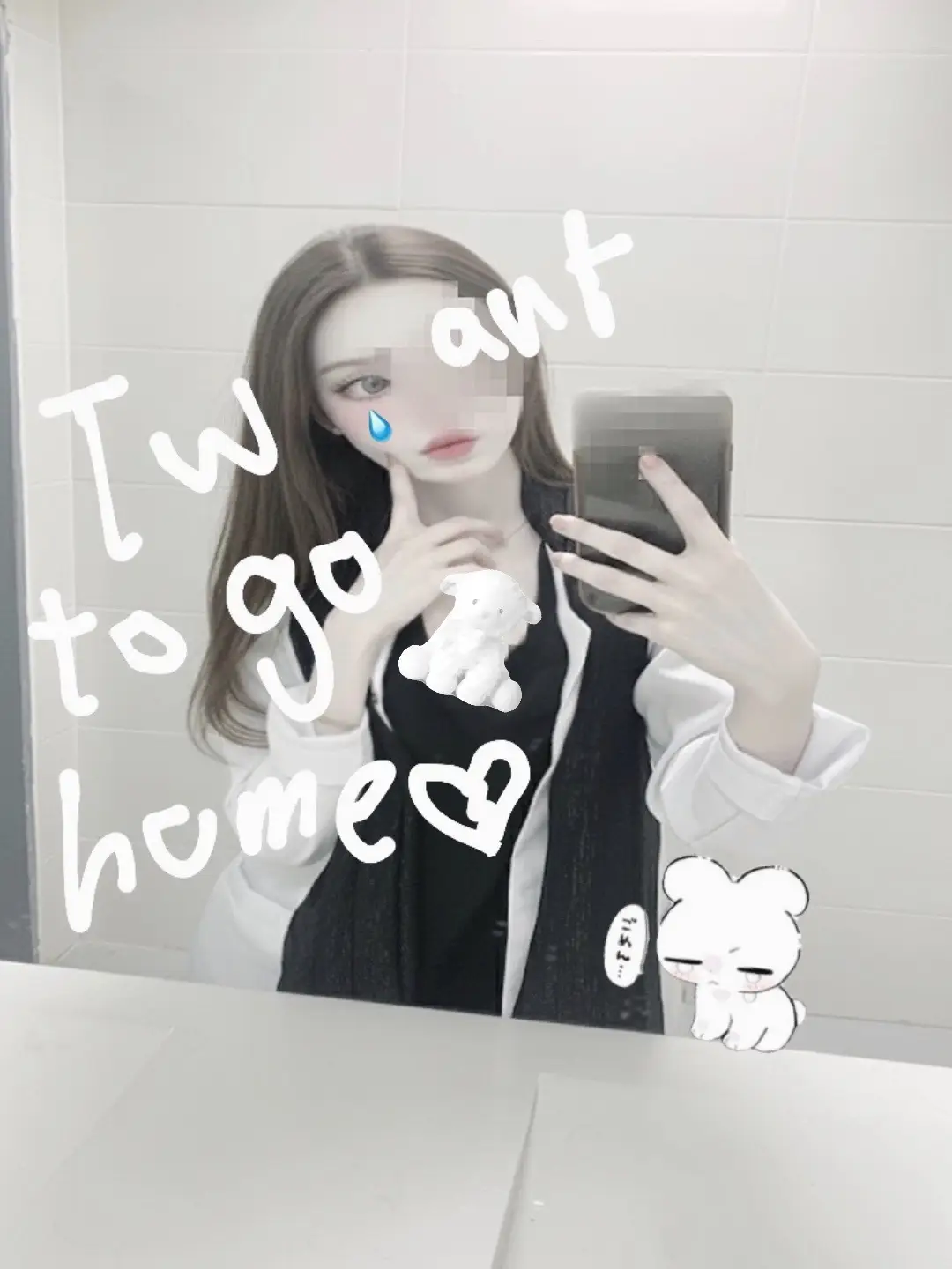 wld any1 liek to plaayewmme ughhhrrgghhh ugghhh hhuu #lur 