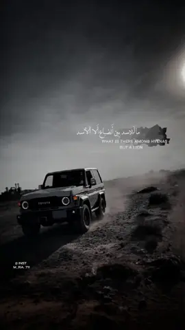 قولو لة ان الاخ للأخ السند 📮❗ #اكسبلور #تصميم_فيديوهات🎶🎤🎬 #جبراتت📮١6 #fyp #قصائد_اشعار_شيلات_العامري 