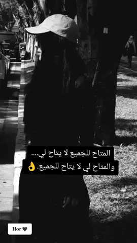 #fyp #foryoupage #fbyツ 