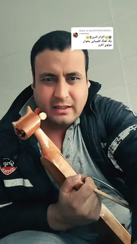 Replying to @user7071751678380 #video #Foryo #زنده_باد_افغانستان #foryoupage❤️❤️ #comedia 