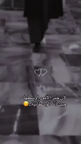 #مجرد________ذووووووق🎶🎵💞 #البعد_عن_الناس_غنيمة⛓️🖤 #ترندات_تيك_توك #تصاميم_فيديوهات🎵🎤🎬 