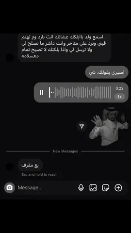 طز ومليون طز🤙🏼🤙🏼.