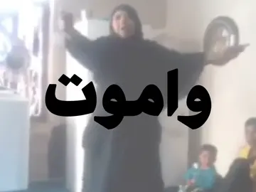 هاي الحلوه الحبابه! #فهد_نوري #اغاني #اغاني_عراقيه #fyp #مالي_خلق_احط_هاشتاقات 