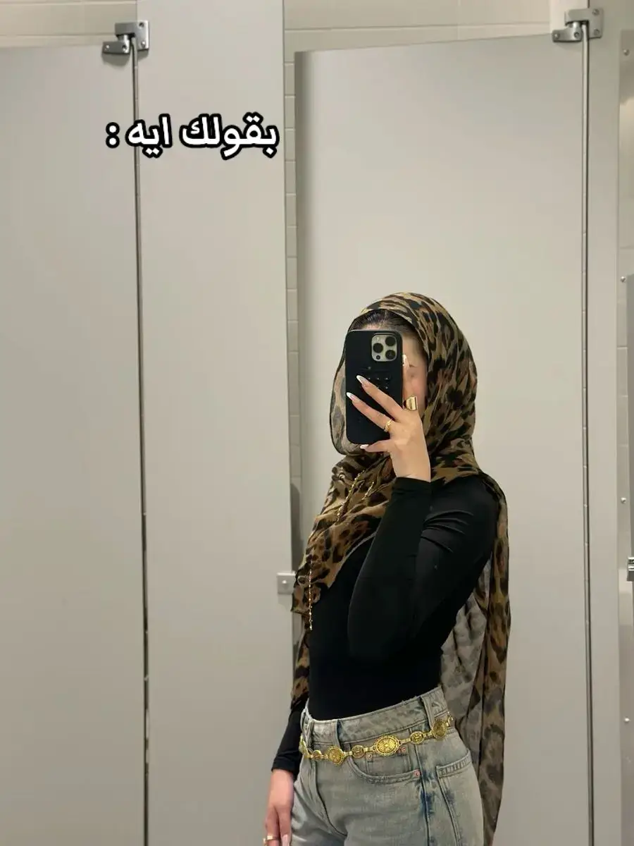 🥲💔#الدون_🇵🇹🔥cr7 #ريال_مدريد_عشق_لا_ينتهي #رونالدو_افضل_لاعب_في_التاريخ🇵🇹7️ #الاهلي_فوق_الجميع🦅 ##كره_القدم_قصه_عشق_لاينتهي🤩 