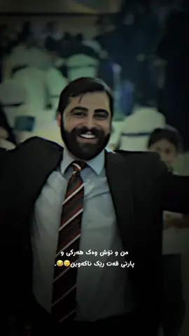 Awa lo🙂🥲.       #romiharki #harkima #foryou #actives? #romi_harki_offical @Romi Harki 