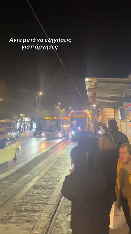 #φοργιου #fyp #blowup #christmas Ελλάδα 2.0😍👏👏