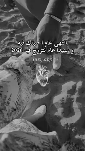 #CapCut #شعب_الصيني_ماله_حل😂😂 #fyp #explore #اكسبلور 