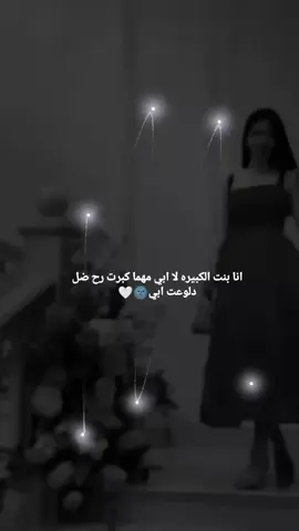 #مالي_خلق_احط_هاشتاقات #الشعب_الصيني_ماله_حل😂😂 