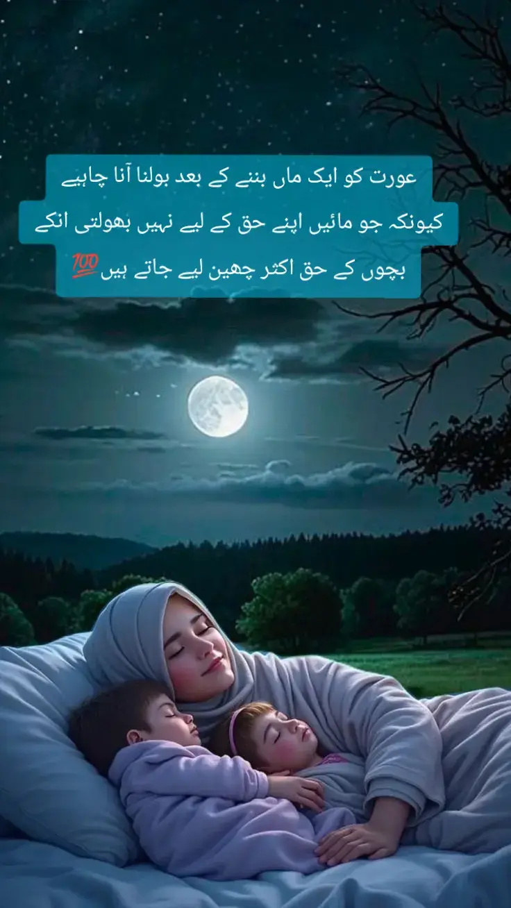 #viral #foryou #plzunfrezemyaccount 