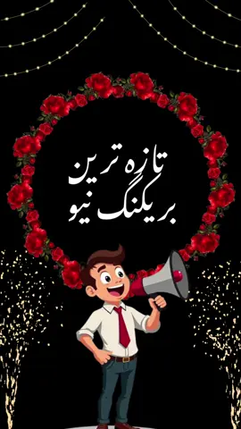 💌 DM now to get your custom wedding invitation designed — because your forever deserves a beautiful beginning. Your wedding day is a moment wrapped in love, joy, and timeless memories — and your invitation is the very first glimpse of that magic. ✨ We create bespoke, premium wedding invitations that capture the soul of your celebration and set the perfect tone for your big day. Each design is thoughtfully crafted with refined layouts, artistic detailing, and a touch of luxury. Whether you love soft florals, classic gold elegance, cultural motifs, or clean modern minimalism — every invitation is tailored to reflect your style, your theme, and your unique love story. 🌸 From Nikkah to Baraat, Mehndi to Walima — every event deserves a design that speaks from the heart. Let your guests feel the beauty, grace, and warmth of your celebration the moment they open your invitation. 💖 💌 DM to bring your dream wedding card to life with elegance, creativity, and perfection. 📍 Hashtags: #WeddingInvitation #CustomWeddingCards #LuxuryInvitations #ShaadiSeason #ElegantDesigns          