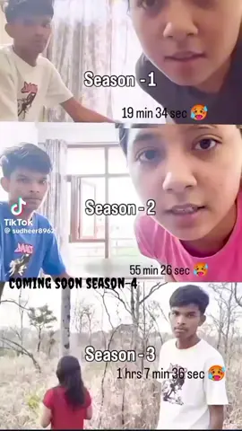 anees and aisha viral video #foryou 