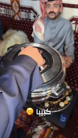 #ابوعجيب #ابوصالح_ابوحصه #LIVEFest2025 