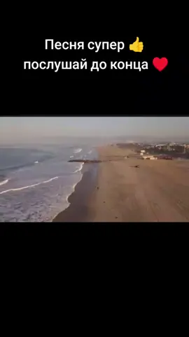 #хочуврек #music 