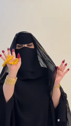 اليوم العالمي لمزنه😂