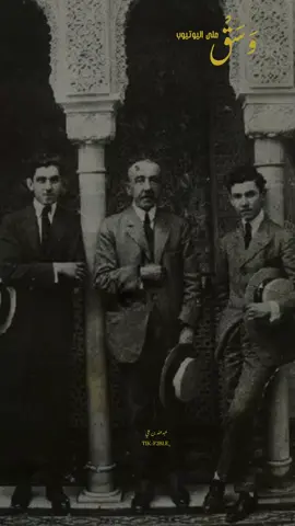 في خير عافيةٍ..!! #احمد_شوقي #بصوتي #فصحى #وسق #يوتيوب 