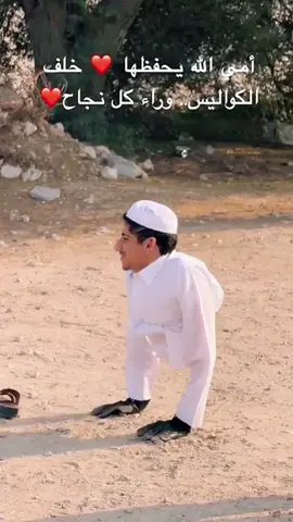 #غانم_المفتاح #غانم #قطر #دول_الخليج_العربي #قطر_السعوديه 