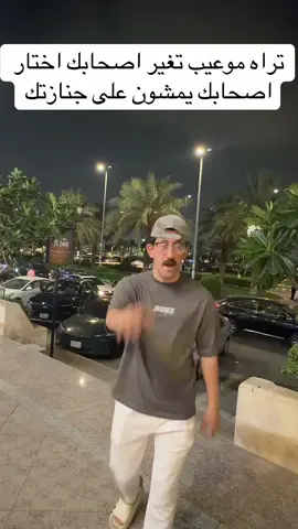 #مكه #جده #النسيم #العوالي 