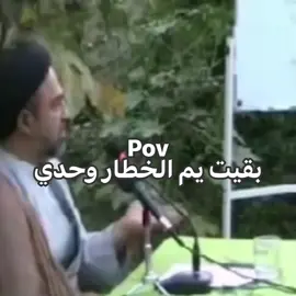 🙂🙂🙂 #العراق_العضيم  #ريكشنات 