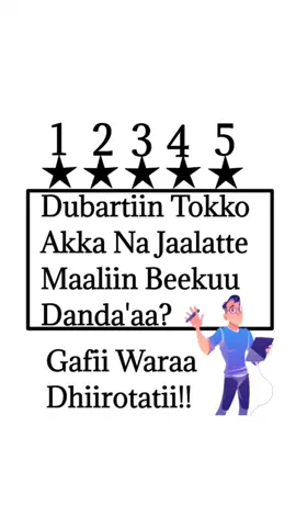 #LIVEIncentiveProgram #LIVEFEST2025 #MakeLIVECount #PaidPartnership #comedia #oromotiktok❤️💚❤️ethiopiantiktok #oromotiktok❤️💚❤️💪💪430 #foryou #@don’t forget🇺🇸✈️🇪🇹 #@wolabummaa1 