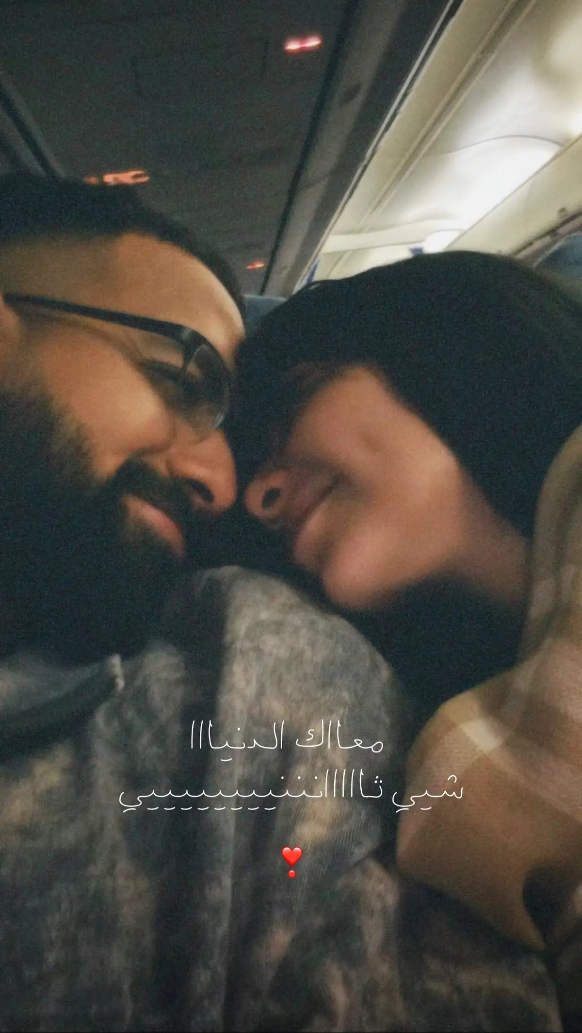 #explore #Love #حب #foryou #fyp 