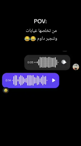 @𝒯𝒶𝓌𝒻ℯ𝓀 𝓈𝒶ℓ𝒶ℎ مجبورين 💔