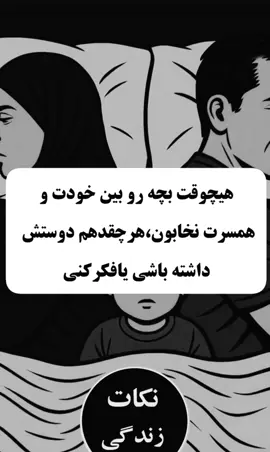 #viralvideos #howtogoviralontiktok #howtogoviral #howtogoviraltips #viralvideos 