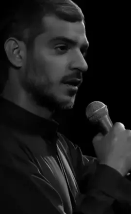 ولولا حلا عينيك لم يعرف الهوى#محمد_الحرزي #اهل_البيت_عليهم_سلام  #fyp 