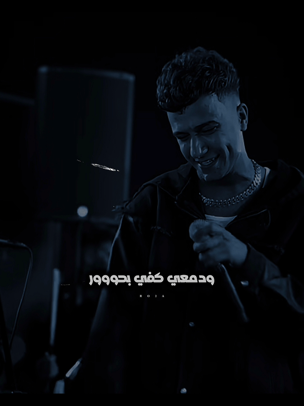 #عصام_صاصا_الكروان #عصام_صاصا_الكروان🎤 #عصام_صاصا_الكروان🖤🎤 #عصام_صاصا_الكروان🎤🎧💓 #عصام_صاصا_الكروان🎤🎧💓. 