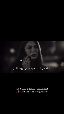 #ستوريات #عباراتكم💔💔؟ #منشن_الحب #xplore #منشن 