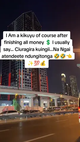 #kukuyu #makemeviral #fyppppppppppppppppppppppp #viral #viraltiktok 