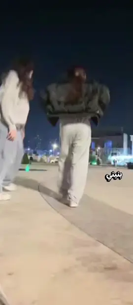 بث ليوم😆😆👍🏻يمه حموتت😭😭😭#بث @Marina 🇮🇶  .  .  .  .  .  . 