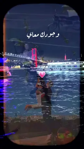 #CapCut #مندولين❤🦋 #mandoiln❤️ #همسة_حب #اغاني_رومانسية 