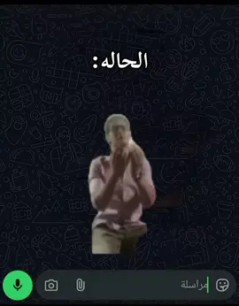 #مقاطع_مضحكة😂 #ميمز #الشعب_الصيني_ماله_حل😂😂 #راس_السنه #فيديوهات_مضحكة 