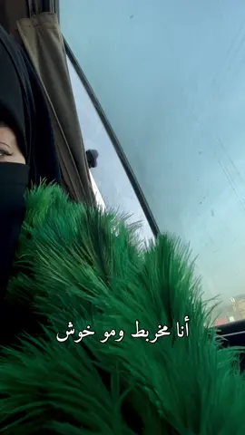 وَانْظُرْ بِعَيْنِ الْوُدِّ وَالْعَطْفِ إِليَّ، وَلا تَصْرِفْ عَنِّي وَجْهَكَ... #كربلاء #ياحسين #خدمه_الحسين_شرف_لنا #الشعب_الصيني_ماله_حل #اكسبلور 