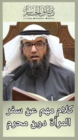 #قرآن_كريم_راحة_نفسية #أدعية_وقرآن #ذكر_الله #روحانيات_واسرار #الله 