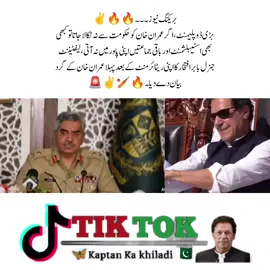 #growmyaccount  #fpyシviral  #trendingviralvideo  #100millionviews  #unfreezemyacount 