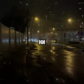 #music #lyrics #зима