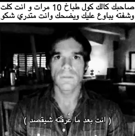 حصل 🙀، #ميمز #fyppppppppppppppppppppppp 