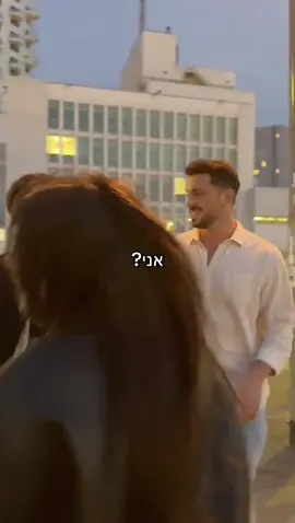 אין על האמריקאים