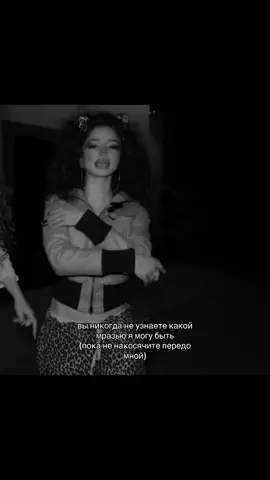 #репосты #fyp #demitrakalogeras #demitra #alia 