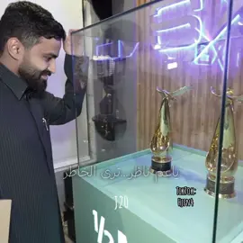 التصويت ياجماعه🔥🔥#ابراهيم_العمري_باور 