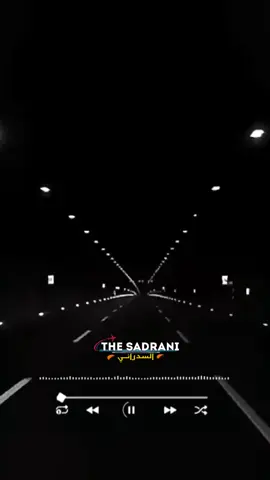 الله يديني رضاك وعفوك ياجميل يامنتهى الالفه 🌹🩵#CapCut #foryou #viral #fyp 