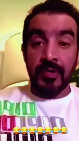 #creatorsearchinsights #الشعب_الصيني_ماله_حل😂😂 #الامارات #fyp #اكسبلور 