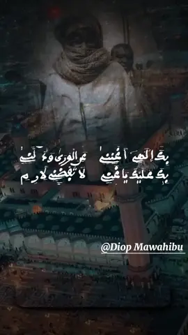 Waw goor dégeul lolou 🤭😭❤️