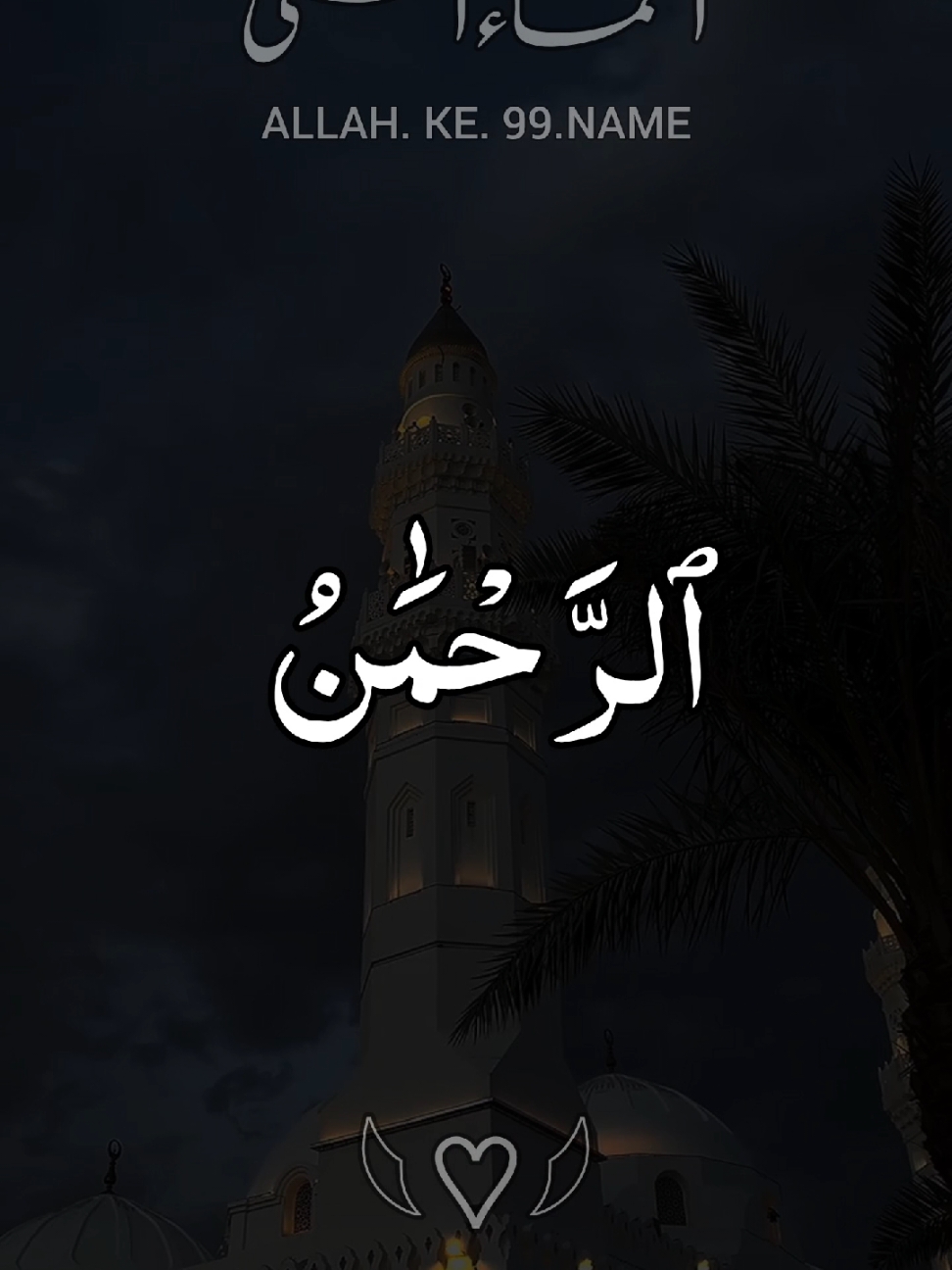 #🎧🌷🥀 ایت الکرسی 🥀🌷🎧  #🎧🎧🎧🎧🎧🎧🎤🎵🎶 #قران_كريم_ارح_سمعك_وقلبك #ارح_قلبك_المتعب_قليلاً🤍💫 #راحة_البال_وهدوء_النفس🥀🖤 #راحة_نفسية_للقلب🤲📿💕 #قران_كريم_ارح_سمعك_وقلبك♡ #foruyou #growmyaccount #growmyaccount✅♥️♥️♥️ #foryoupage❤️❤️ #🌷🌹🥀 #foru #viral #viralvideos @TikTok @tiktok creators @TiktokPakistanOfficial @TikTok for Business @TikTok Tips #راحة_نفسية؛ @TikTok @TikTok UK @TikTok Trends @TikTok LIVE @TikTok Bangladesh @꧁𝗛𝗼𝗹𝘆༺ قرآن꧂ 