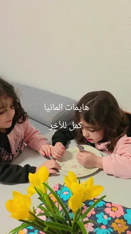 #تركيا #اليونان #CapCut #المانيا🇩🇪 